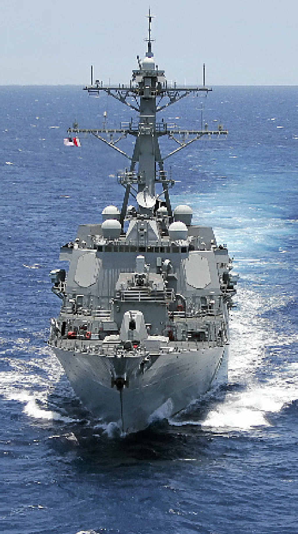 Generic picture of a US warship Generic picture of a US warship